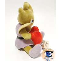 Authentic Pokemon Center Plush Pokemon fit Hitmonchan 18cm (staand)